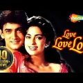 Love Love Love {HD} – Aamir Khan, Juhi Chawla, Gulshan Grover -Hindi Full Movie-(With Eng Subtitles)