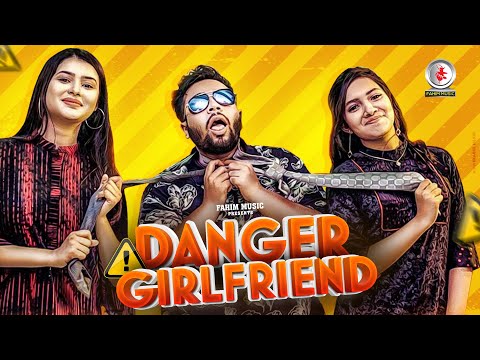 ⚠️ Danger Girlfriend ⚠️ | Eid Natok 2021 | Adnan Fahim | Lima Roja | Rajmoni | Bangla New Natok 2021