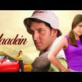 Kareena Kapoor Romantic Superhit Movie | YAADEIN Hindi Full Film | Jackie Shroff, Hrithik Roshan