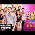 Bad Ass (খারাপ গাধা) Ep 01 | Prottoy Heron | Mahima | Bannah | Samina | Mona | Anik | New Natok 2023