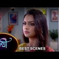 Saathi – Best Scene |25 Nov 2023 | Full Ep FREE on SUN NXT | Sun Bangla