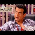 Adaalat | আদালত | Ep 62 | 28 Nov 2023 | Full Episode