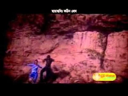 Bangla Music Video, Bangladeshi Bangla Music Video   Bangla Band Music Video, Adhunik Bangla Music3
