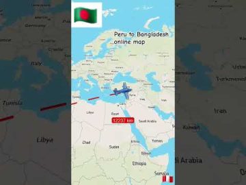 Peru to Bangladesh online map travel #shorts #travel