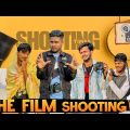 The Film Shooting part-1 | Bangla Funny Video | Brothers Squad Video | Shakil | Morsalin