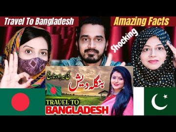 Pakistani Reacts Travel To Bangladesh | Urdu Documentary of Bangladesh | Facts About Bangladesh
