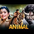 ANIMAL " Allu Arjun & Shruti (2023) Full Hindi Dubbed New Movie | South Movies In Hindi MOVIE