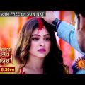 Roopsagore Moner Manush | Episodic Promo | 28th Nov | Sun Bangla