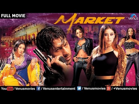 Market Full Movie | Hindi Movies | Manisha Koirala | Suman Ranganathan | Latest Bollywood Movies