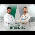Bangladesh vs New Zealand Highlights | 1st Test | Day 1 | New Zealand Tour of Bangladesh 2023