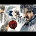 South Indian movies dubbed in hindi full movie 2023 new | South new movie | South Indian film 2023