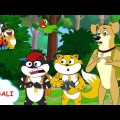 বিপথগামী গাইড | Honey Bunny Ka Jholmaal | Full Episode in Bengali | Videos For Kids