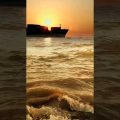 ship movement #ship #river #beautiful #travel #bangladesh