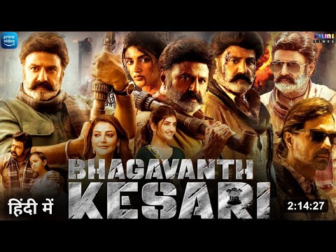 Bhagavanth Kesari Full Movie In Hindi Dubbed | Nandamuri Balakrishna, Sreeleela | New Movie 2023