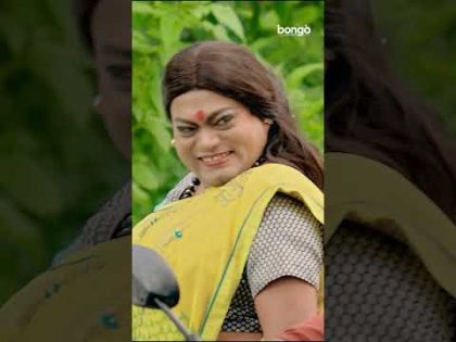 যারা টাকা না দেয় তাদের জন্য অভিশাপ! Pataki | Bangla Dubbed Kannada Movie | #shorts