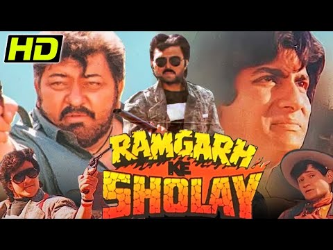Ramgarh Ke Sholay (1991) (HD) Full Hindi Movie| Amjad Khan, Nargis, Vijay Saxena, Kishore Bhanushali