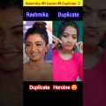 Rashmika और Zareen Khan की Duplicate 😱😂 || New South Indian Movie Dubbed In Hindi 2023 Full #shorts