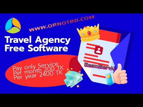 Travel Agency Free Software in Bangladesh | Spectrum | Sharup Barua