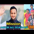Mission Shakib Al Hasan( MP )😂| Bangla funny video || it’s Rashid Vai_3.0 ||