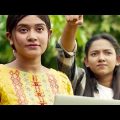 smart bangladesh song a2i  || Smart BangladeshTheme Song | nirbachon date 2023 – 7th January 2024