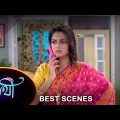 Saathi – Best Scene |29 Nov 2023 | Full Ep FREE on SUN NXT | Sun Bangla
