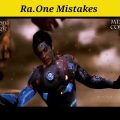 ra.one mistakes 😲 Full Movie in Hindi #shorts