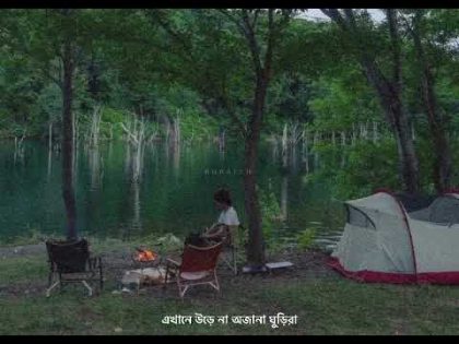 Popeye Bangladesh – Bishonno Shundor Bangla Song Status Video