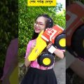বন্ধু যখন কঠিন ভাবে থাকে Bangla Funny Video 😆 #funny #comedyvideos #banglarfacts
