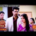 Roopsagore Moner Manush | Episodic Promo | 5th Dec | Sun Bangla