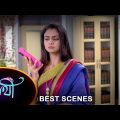 Saathi – Best Scene |02 Dec 2023 | Full Ep FREE on SUN NXT | Sun Bangla