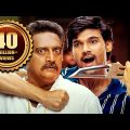 Bellamkonda Sreenivas South Movie |South Action Movies Hindi Dubbed 2021| Inspector Vijay Full Movie