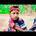 মোতালেব এর শীতের গোসল 😂😂 | Motaleb Funny Video | Barisailla Family | Bangla Funny Video 2023