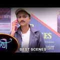 Saathi – Best Scene |05 Dec 2023 | Full Ep FREE on SUN NXT | Sun Bangla