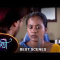 Saathi – Best Scene |07 Dec 2023 | Full Ep FREE on SUN NXT | Sun Bangla