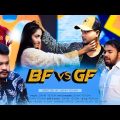 BF vs GF | Bangla Rap Song | Damn Yeasin | Official Bangla Music Video 2023