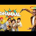 Dhamaal (2007) (HD) Hindi Full Movie – Ritesh Deshmukh – Arshad Warsi – Javed Jaffrey – Sanjay Dutt