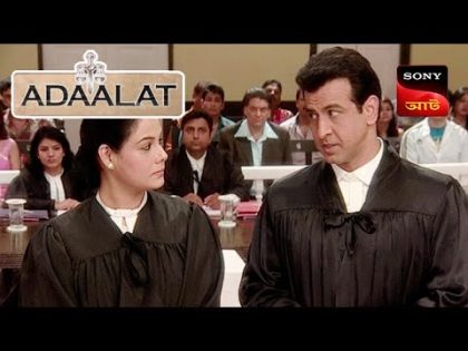 Adaalat | আদালত | Ep 70 | 08 Dec 2023 | Full Episode