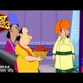 Durga Puja Special – Nawab Bahahdurer Khajna Jogar – Best Of 2023 – Full Episode