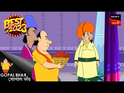 Durga Puja Special – Nawab Bahahdurer Khajna Jogar – Best Of 2023 – Full Episode