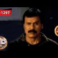 The Mysterious Jungle | CID (Bengali) – Ep 1297 | Full Episode | Rewind Videos