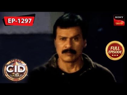 The Mysterious Jungle | CID (Bengali) – Ep 1297 | Full Episode | Rewind Videos