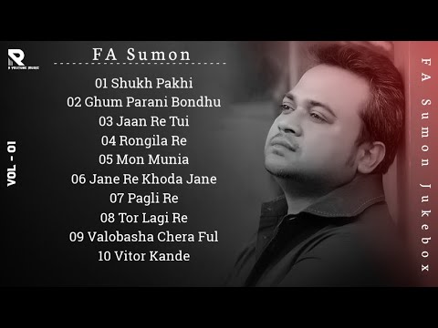Best Collection Of FA Sumon | JukeBox Audio | FA Sumon Song | R YouTube Music