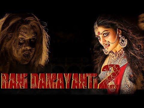 RANI DAMAYANTI 2 – South Indian Horror Movie | Hindi Dubbed Full Movies | Superhit Horror Movies