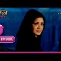 Naagin 6 (Bengali) | নাগিন 6 | Episode 55 | 09 December 2023