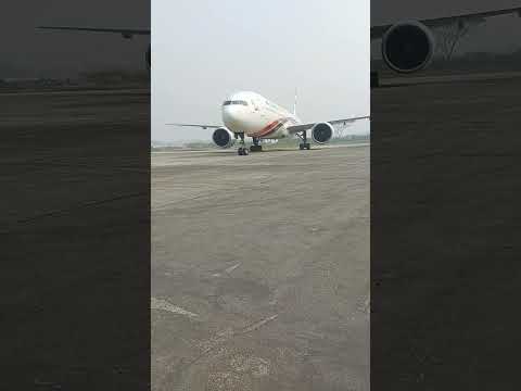 Boeing 777-300ER || Biman Bangladesh Airlines #bimanbangladesh #airport #bangla #how #travel