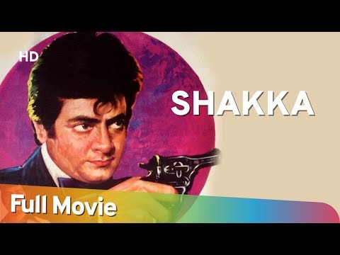Shakka (1981) (HD) Hindi Full Movie – Jeetendra | Simple Kapadia | Nirupa Roy