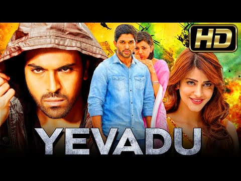 Yevadu (Full HD) – Ram Charan & Allu Arjun Blockbuster Dubbed Movie | Kajal Aggarwal, Shruti