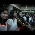 বাজিকর | Investigation 360 Degree | jamuna television live | Jamuna TV