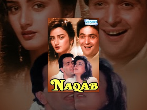 Naqab – Hindi Full Movie – Rishi Kapoor, Farah – Best Movie