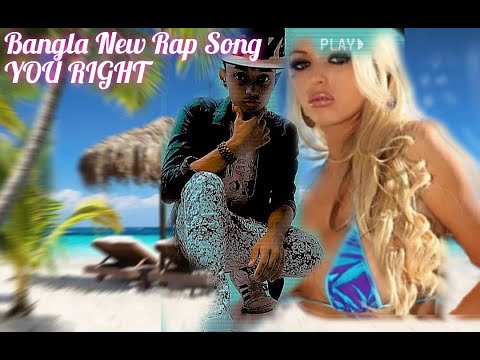 You Right | Bangla New Rap Song 2022 | StarBoy Soccho | Underated Bangladesh | Bangla Rap Song |